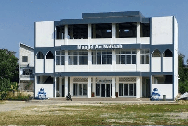 Pesantren Cendekia Amanah Overview